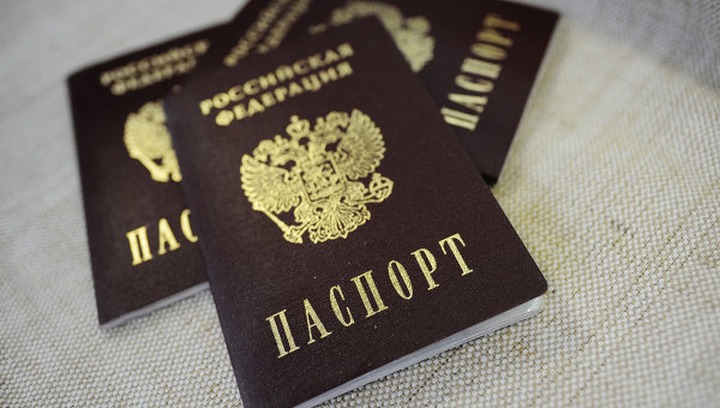 Чуваши попросили сделать в паспортах вкладыш на национальном языке