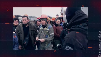 МВД РФ приравняло организацию незаконной миграции к подрывной деятельности