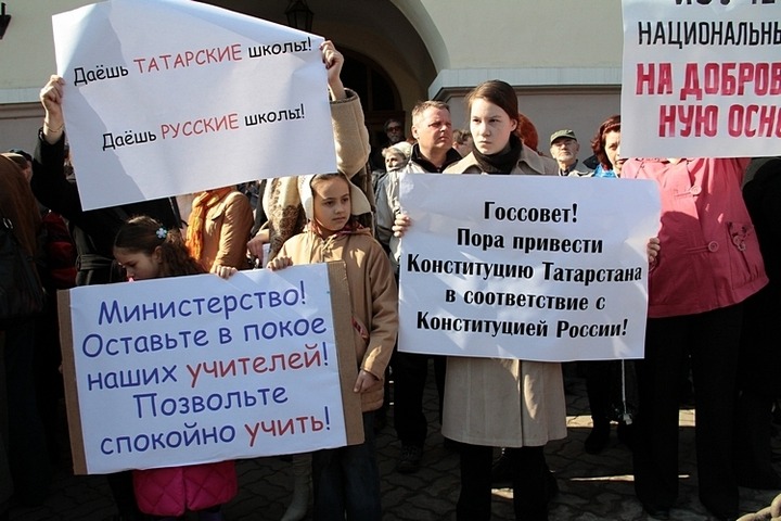 Крыму предложили перенять опыт Татарстана по изучению национальных языков