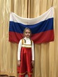 Ермолаева Юлия Евгеньевна