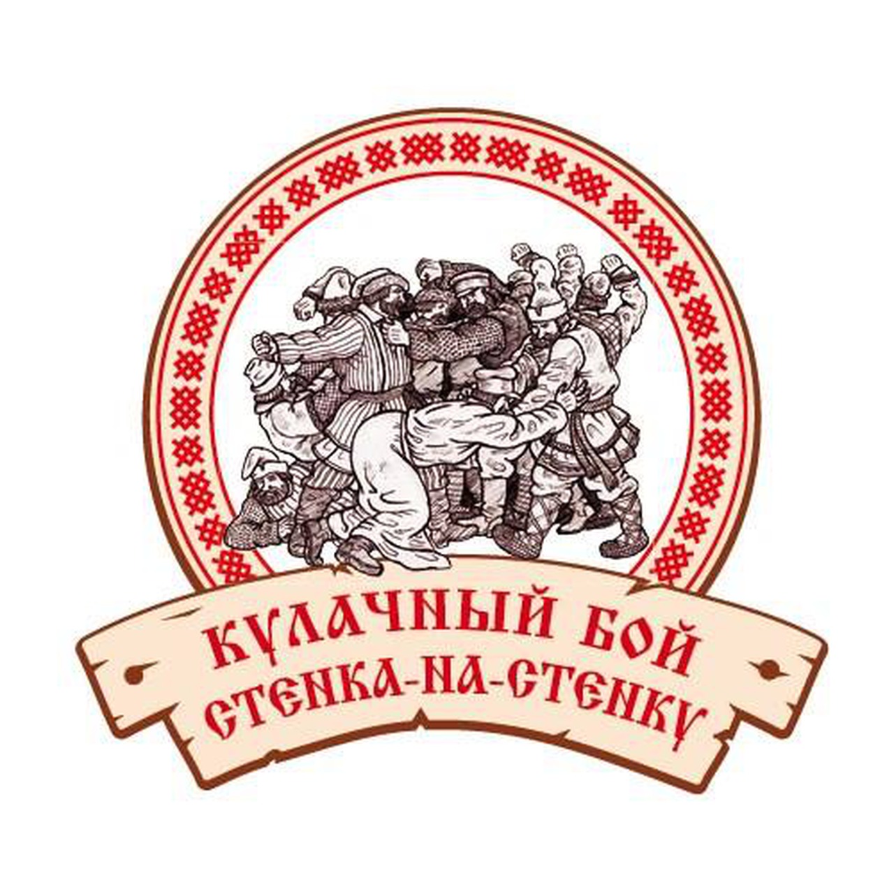 Русские традиционные игры на Красную горку