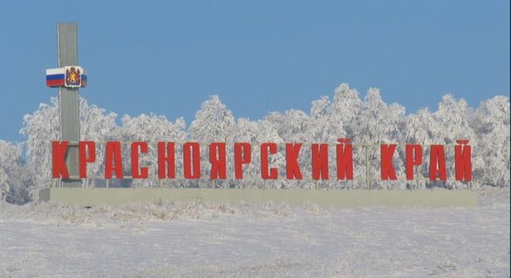 Продажу спиртного в местах проживания коренных народов могут ограничить