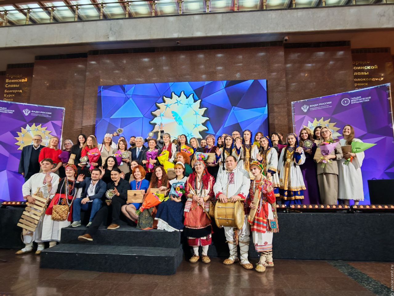 В Москве наградили победителей конкурса "СМИротворец-2025"