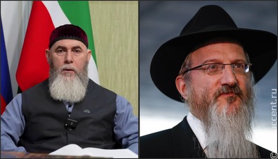Федерация еврейских общин не приняла объяснение от муфтия Чечни