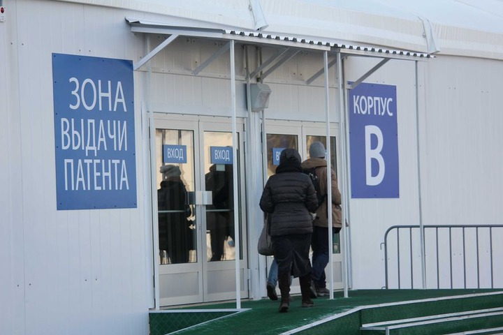 ФМС: Миграционный центр Подмосковья заработает по выходным и праздникам