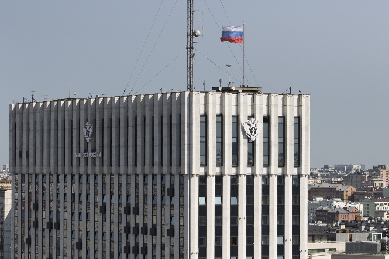 Международный союз немецкой культуры признан иноагентом