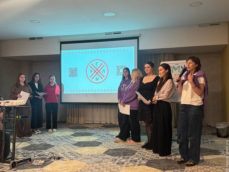 Школа межэтнической журналистики-2025 - Национальный акцент