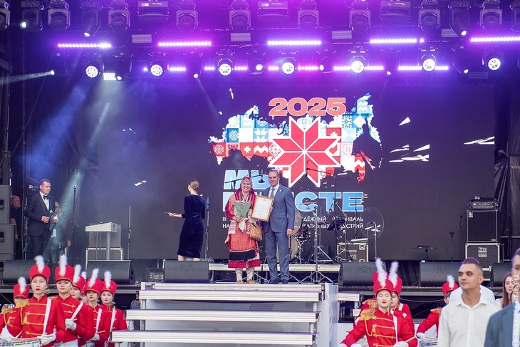 Фестиваль "Мы вместе" в Саранске - Национальный акцент