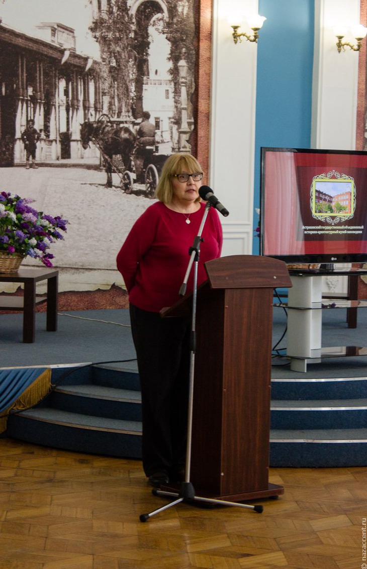 Презентация Гильдии межэтнической журналистики в Астрахани - Национальный акцент