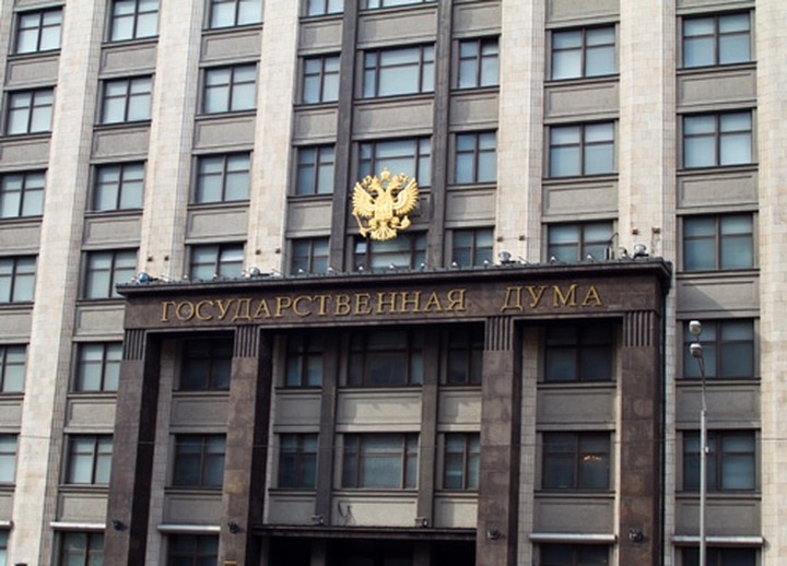 В Госдуме предложили обязать местные власти защищать права коренных малочисленных народов