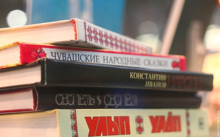 Авторам лучших детских книг на чувашском языке вручат 200 тысяч рублей