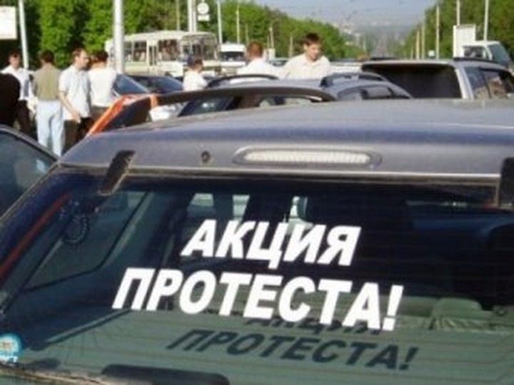 Жители Екатеринбурга выйдут на митинг против "беспредела мигрантов на дорогах"