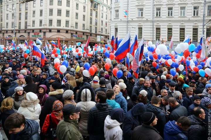Россияне будут отдыхать три дня в честь Дня народного единства