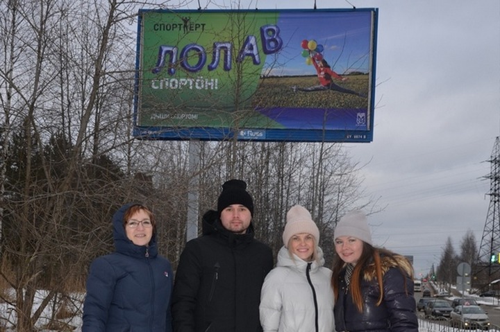 На улицах Сыктывкара появилась социальная реклама на коми языке