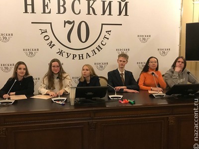 Завершился очередной сезон Школы межэтнической журналистики в Петербурге