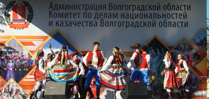 В Волгограде отпразднуют День города фестивалем национальных культур