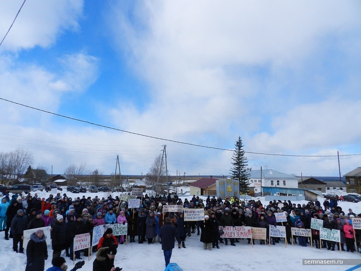 "Коми войтыр" поддержало противников строительства шламонакопителя возле ижемских сел