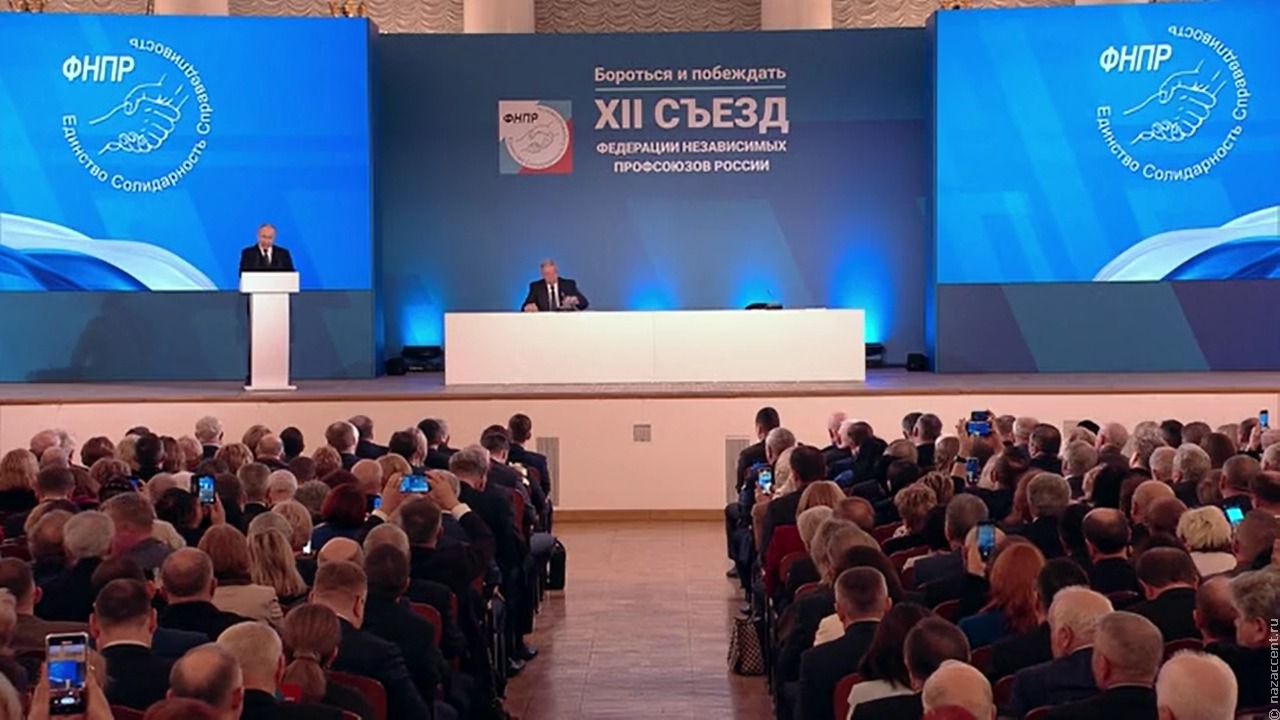 Владимир Путин: Главной целью заказчиков теракта в "Крокусе" было нанесение ущерба единству России. Но им это не удалось