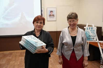 На Камчатке выпустили сборник алеутских сказок и легенд