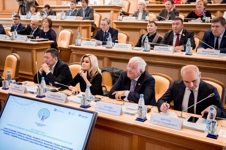 Всероссийский форум национального единства в Югре-2019 - Национальный акцент