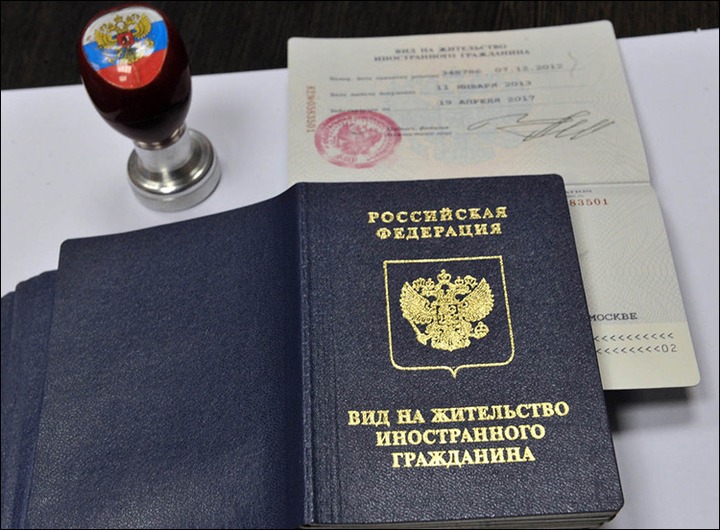 Для русскоговорящих мигрантов вид на жительство сделают бессрочным