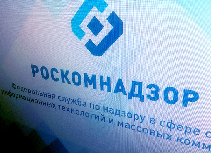 Фильм "Россия 88" разблокировали после переговоров Роскомнадзора и Генпрокуратуры