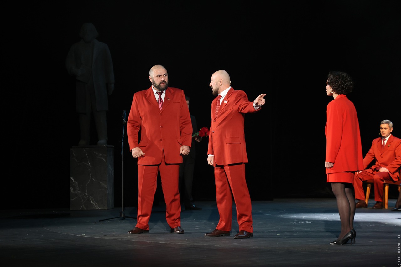 "Бæрсий!": на сцене липецкого театра дали постановку на осетинском языке