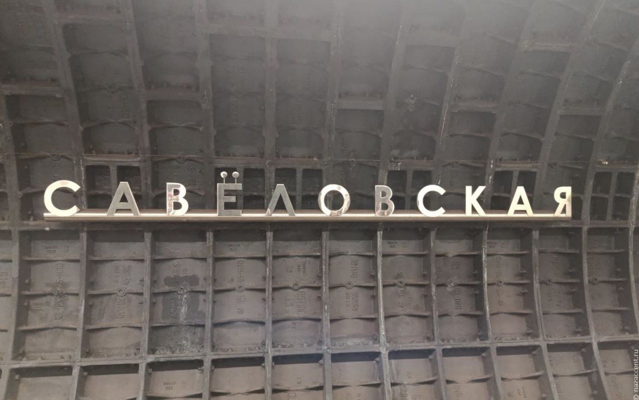 Лингвисты защитили букву "ё"