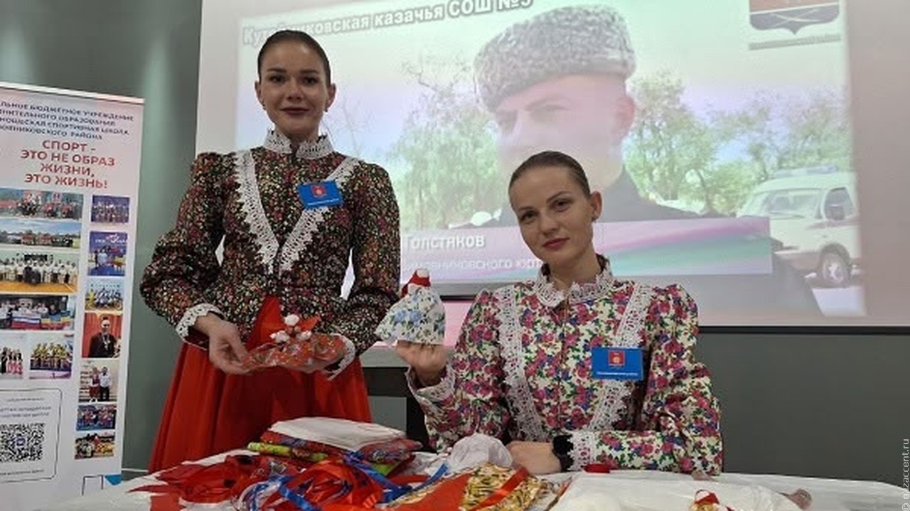 Солнечный конь, неразлучники и птица счастья