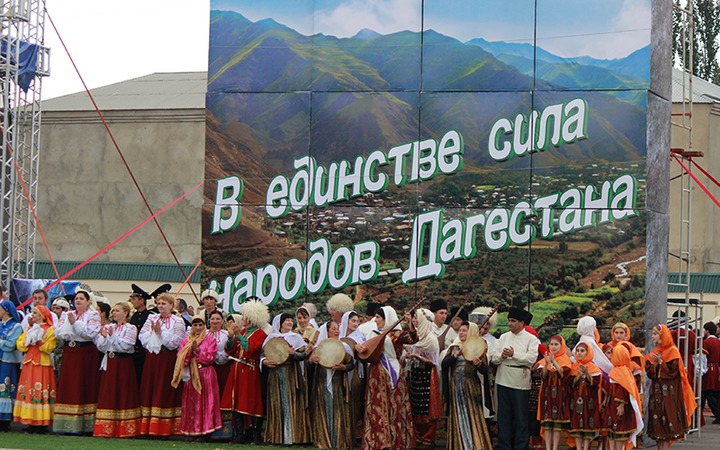 Дагестанцы — кто мы?