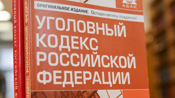 Комитет ГД рекомендовал принять во втором чтении закон об отчуждении территорий РФ