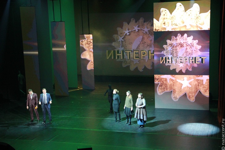 Церемония награждения победителей всероссийского конкурса "СМИротворец-2016" - Национальный акцент