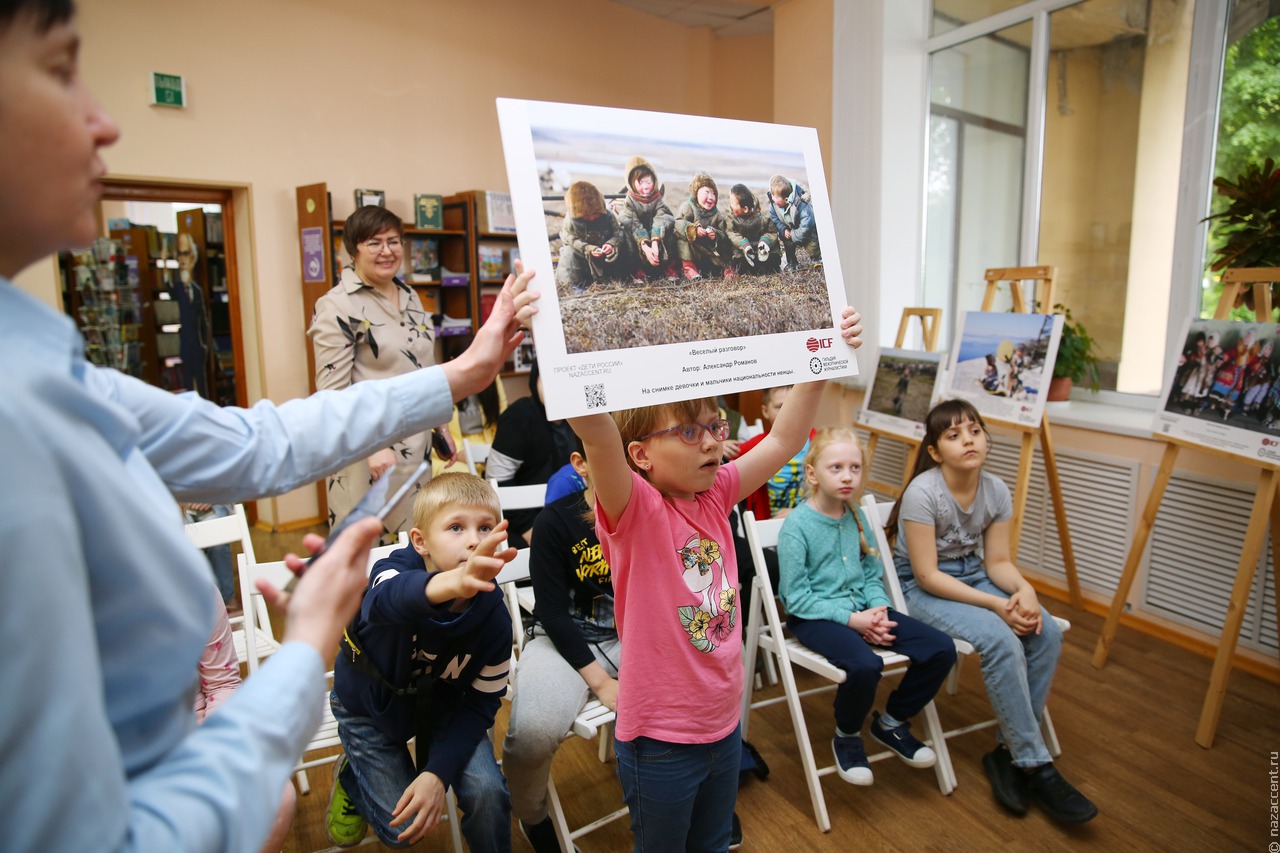 Выставка "Дети России" в Липецке