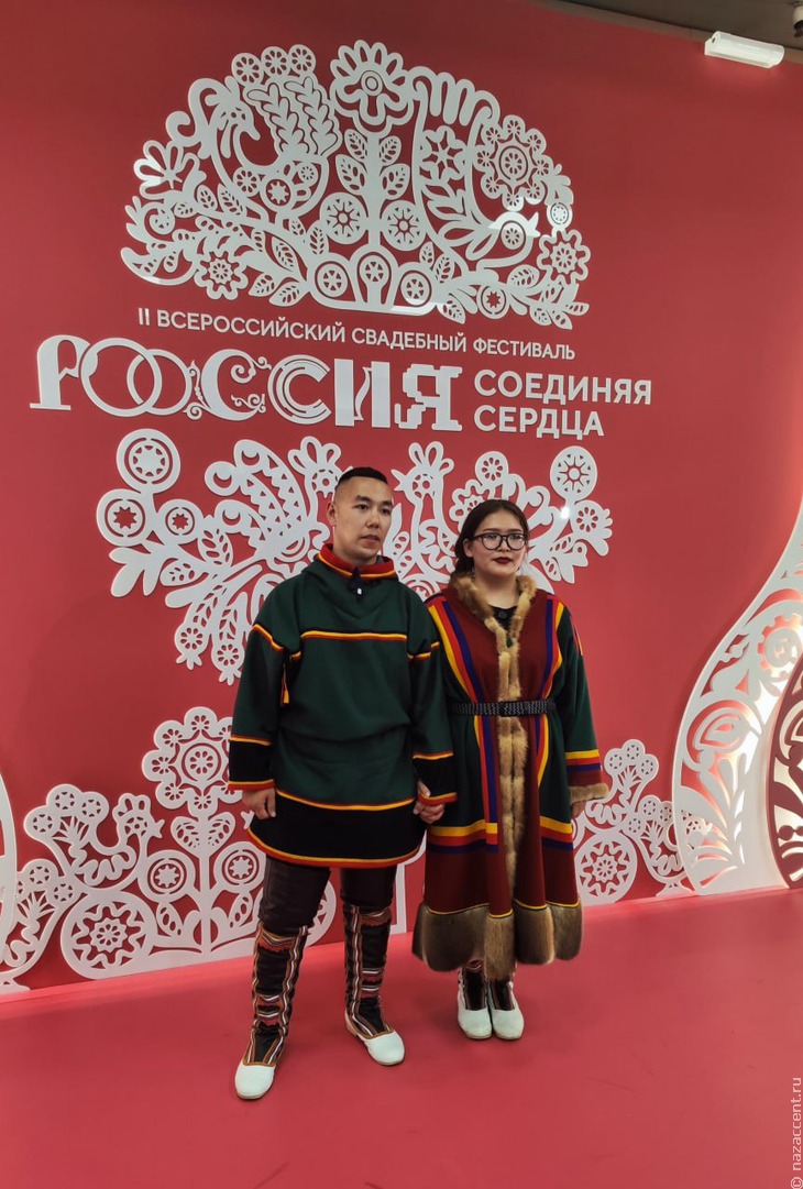 Всероссийский свадебный фестиваль 2025 - Национальный акцент