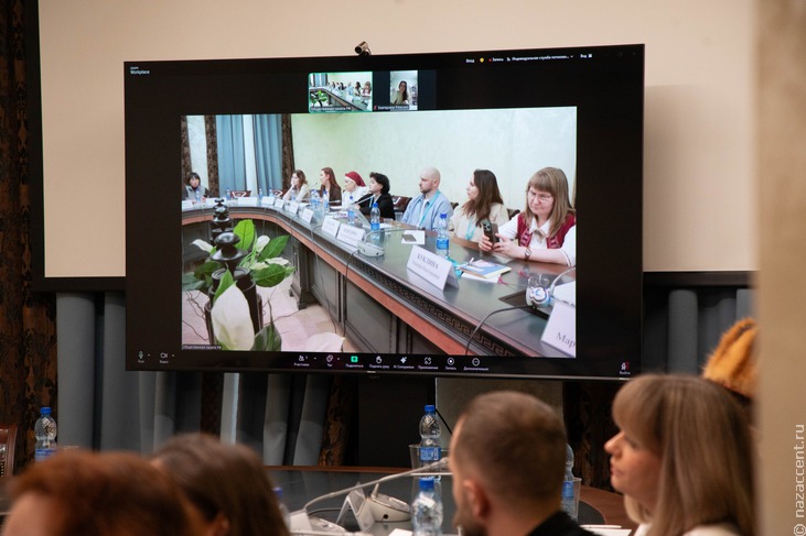 Итоговая конференция проекта "О стране с любовью" в Москве - Национальный акцент