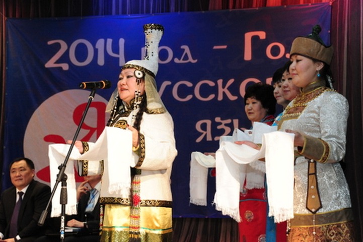 В Туве выберут лучших учителей русского языка