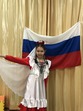 Ливенцева Ольга Михайловна