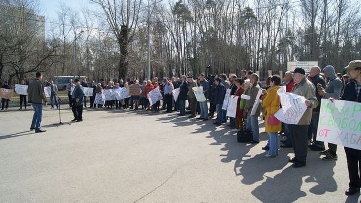 На митинг против выделения земли евреям в Перми пришли около 120 человек