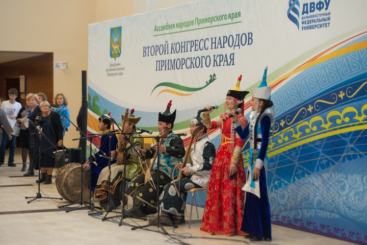 "Приморье мультинациональное" покажут на конгрессе народов края