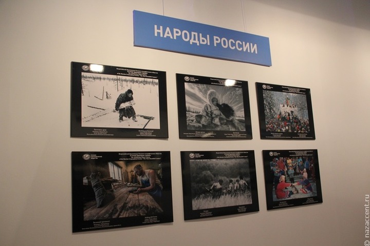 О межэтнической журналистике и госнацполитике рассказали на фестивале РГО