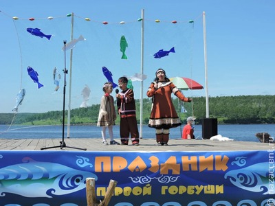 В Хабаровском крае шаман выступил посредником между рыбаками и богом воды