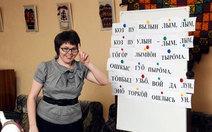 Сыктывкарский университет начнет прием абитуриентов на специальность "Коми язык"