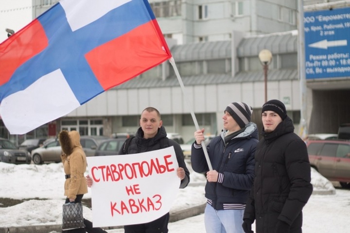 В Невинномысске задержаны около 90 участников народного схода