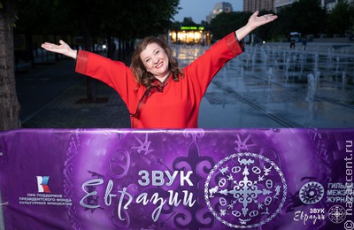 2025 год Гильдии межэтнической журналистики. Журналистика, музыка, творчество!