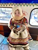 Диана Яндо