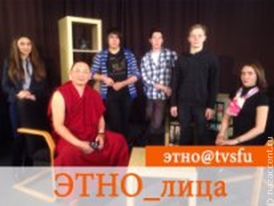 Шакья Лама встретился со слушателями Школы межэтнической журналистики в Красноярске