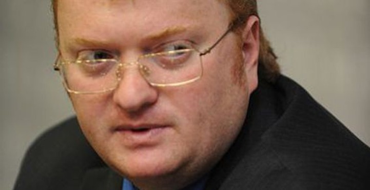 Депутат Милонов считает себя потомком вымершего племени мерян