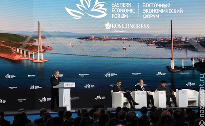 Владимир Путин пообещал помогать креативным индустриям Дальнего Востока и Арктики