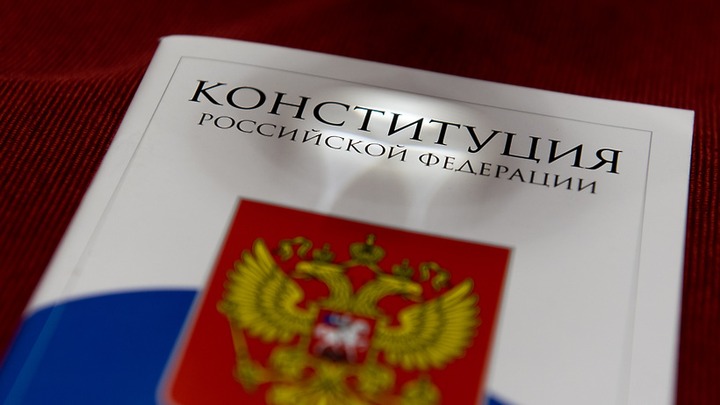 Русский язык как язык государствообразующего народа могут упомянуть в Конституции