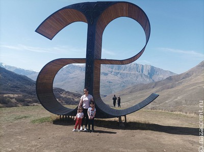 В Северной Осетии откроют школьные классы с углубленным изучением осетинского языка
